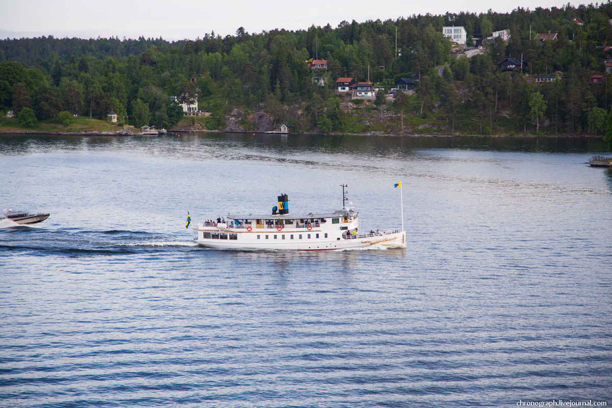 Stockholm
